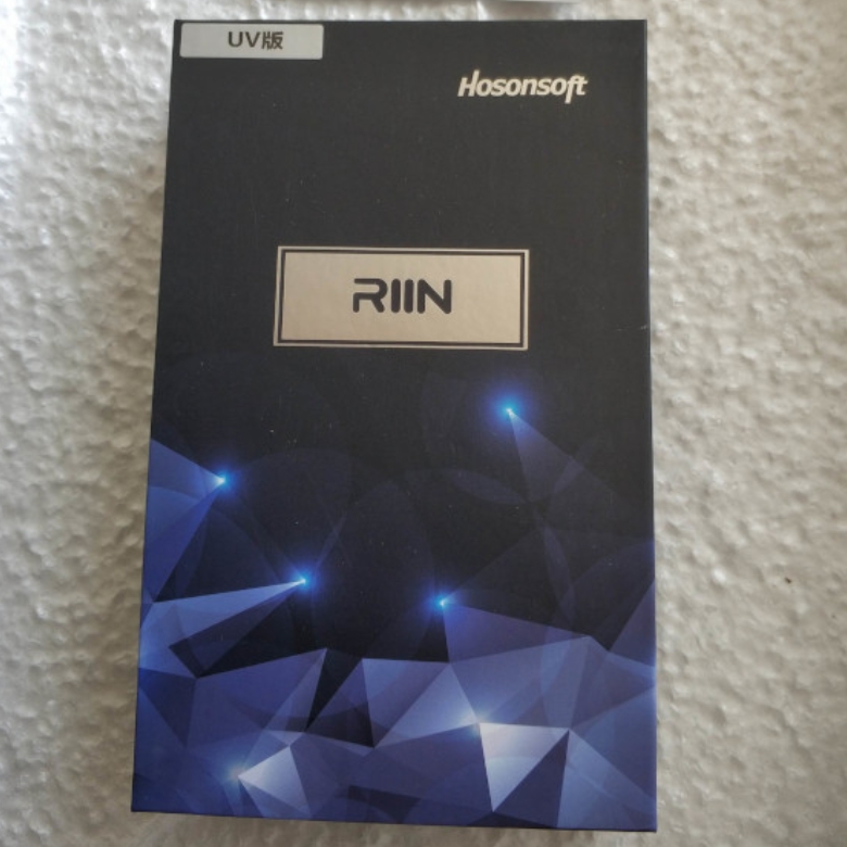Hoson RIIN RIP Software for UV Eco-Solvent Sublimation etc – guliuliu.com