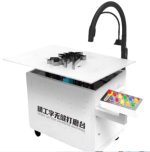 SEIKO LETTER CRINDING MACHINE